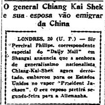 20 de Agosto de 1927, Geral, página 3