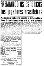 20 de Junho de 1938, Geral, página 12