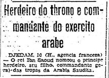 11 de Dezembro de 1939, Geral, página 11