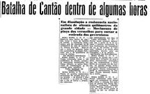 11 de Outubro de 1949, Geral, página 3