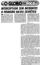 26 de Outubro de 1962, Geral, página 8