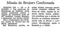 12 de Maio de 1966, Geral, página 8