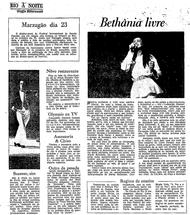 17 de Julho de 1969, Geral, página 5
