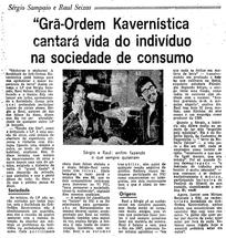 23 de Junho de 1971, Geral, página 12