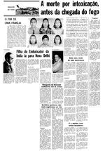 12 de Julho de 1973, Geral, página 10