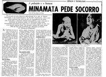 07 de Dezembro de 1973, Geral, página 3