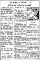 04 de Dezembro de 1975, O Mundo, página 18