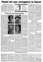 10 de Setembro de 1976, O Mundo, página 16