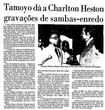 21 de Abril de 1978, Rio, página 13