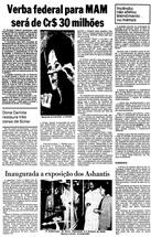 15 de Agosto de 1978, Rio, página 15