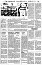 13 de Novembro de 1979, O Mundo, página 16