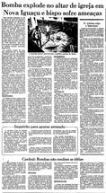 21 de Dezembro de 1979, Rio, página 15