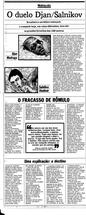 21 de Julho de 1980, Esportes, página 9