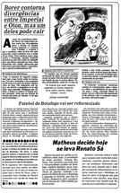 29 de Julho de 1980, Esportes, página 28