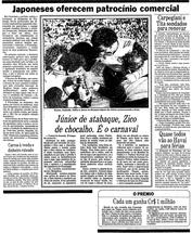 14 de Dezembro de 1981, Esportes, página 6