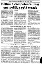 23 de Julho de 1982, Economia, página 15