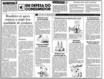 14 de Março de 1984, Rio, página 7