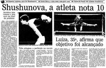 24 de Setembro de 1988, Esportes, página 24