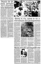 11 de Dezembro de 1988, O País, página 14
