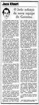 08 de Março de 1990, Esportes, página 41