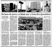 14 de Julho de 1991, Rio, página 26