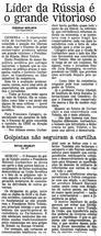 22 de Agosto de 1991, O Mundo, página 20
