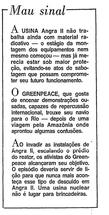 24 de Novembro de 1994, Rio, página 13