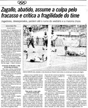 01 de Agosto de 1996, Esportes, página 4