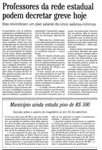 08 de Agosto de 1996, Rio, página 20