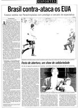 17 de Agosto de 1996, Esportes, página 31