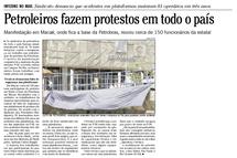17 de Março de 2001, Rio, página 12