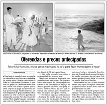 01 de Janeiro de 2005, Rio, página 16