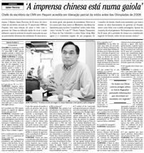 18 de Junho de 2006, Economia, página 33
