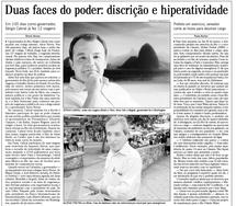 06 de Abril de 2007, Rio, página 15