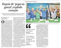 14 de Junho de 2017, Rio, página 12