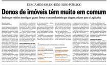 06 de Agosto de 2017, Rio, página 14