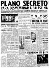 30 de Abril de 1948, Primeira seção, página 1