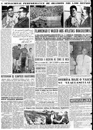 Página 12 - Edição de 06 de Agosto de 1952