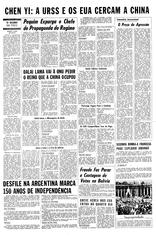 11 de Julho de 1966, Geral, página 6
