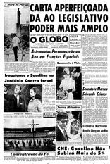 12 de Dezembro de 1966, Geral, página 1