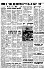 17 de Dezembro de 1966, Geral, página 8