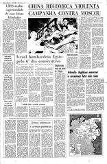 15 de Setembro de 1969, Geral, página 6