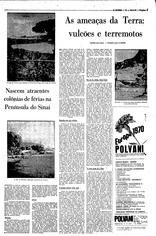 12 de Fevereiro de 1970, Turismo, página 3