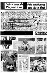 19 de Julho de 1971, Esportes, página 1