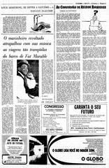 20 de Julho de 1971, Geral, página 3