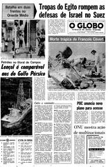 07 de Outubro de 1973, Primeira seção, página 1