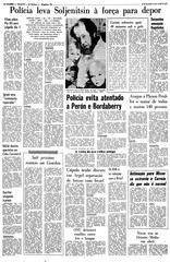 13 de Fevereiro de 1974, O Mundo, página 16