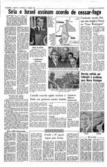 30 de Maio de 1974, O Mundo, página 16