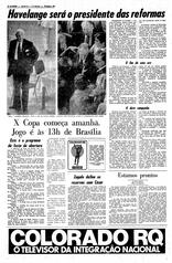 12 de Junho de 1974, Esportes, página 26