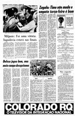 14 de Junho de 1974, Esportes, página 22